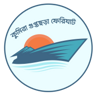 Kumira Ghat